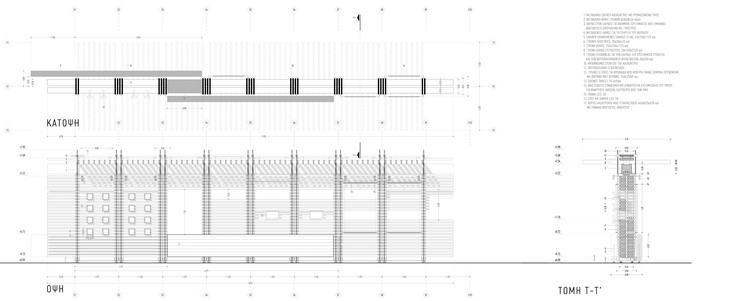 Archisearch - Κάτοψη, τομή & όψη αστικού σήματος